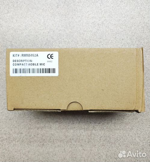 Тангента/микрофон Motorola RMN5052A для DM-серии