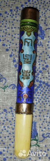 Мундштук для сигарет