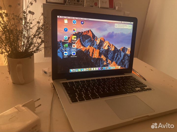 MacBook Pro обмен