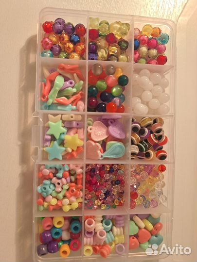 Набор для творчества бусины