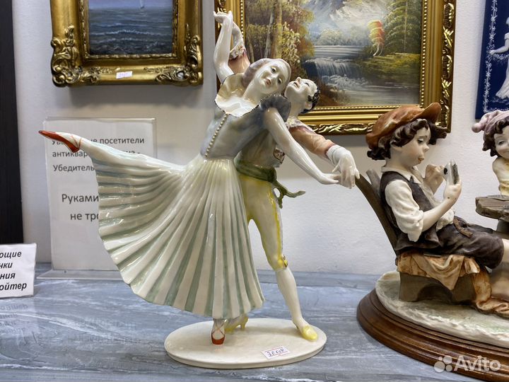 Фарфоровые статуэтки Германия