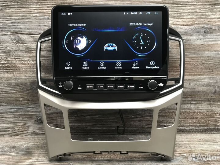 Магнитола Hyundai Starex H1 в стиле Tesla