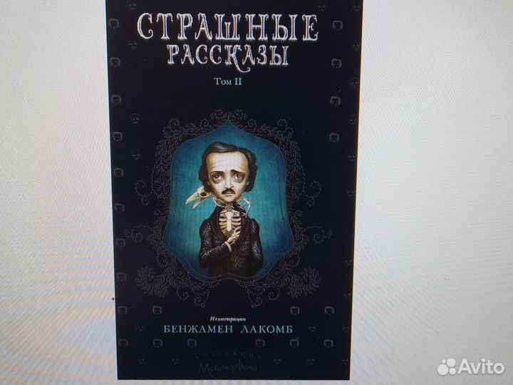 Книги разные