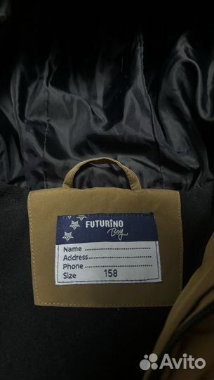 Пуховик futurino