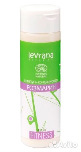 Шампунь с кондиционером для волос Розмарин Fitnes