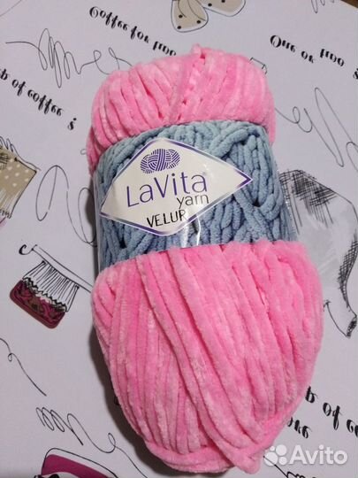 Пряжа плюшевая для игрушек Велюр Лавита