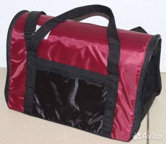 Переноска для животных