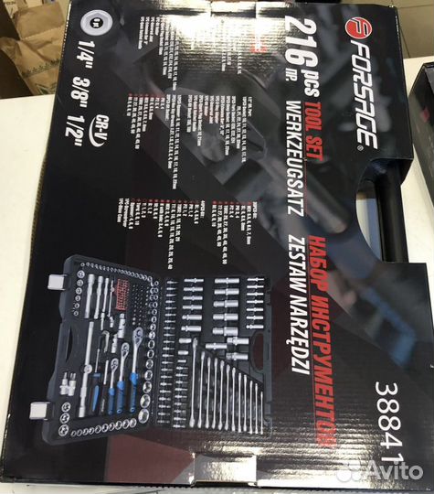 Набор инструмента Forsage 216 Новый