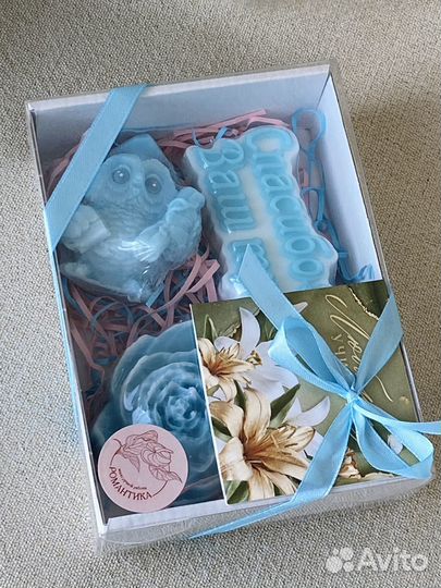 Мыло ручной работы учителю