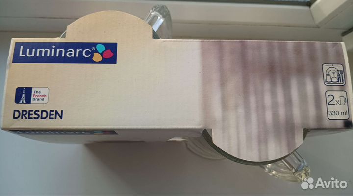 Пивная кружка