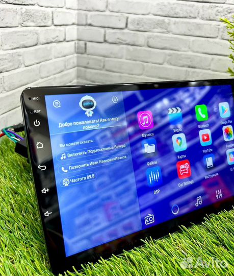 Андроид Магнитола 2Din 9 дюймов 2/32GB wifi