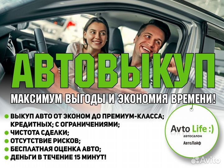 Skoda Yeti 1.8 AMT, 2017, 80 000 км