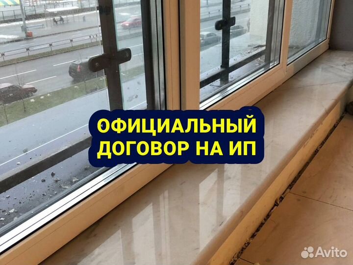 Окна пвх без посредников