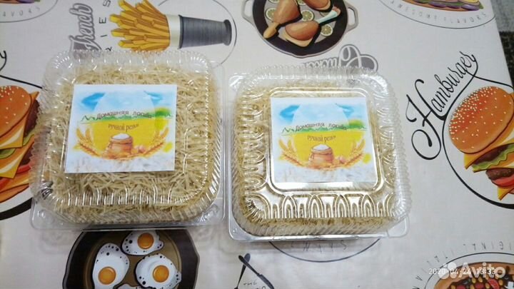 Лапша ручной резки