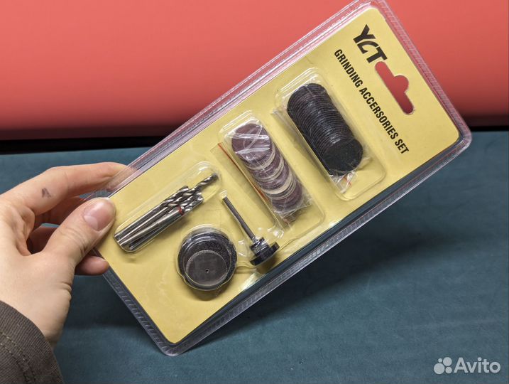 Набор отрезные дисков для Dremel Гравер