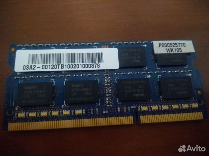 Оперативная память для ноутбука ddr3 2Гб