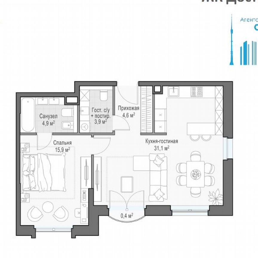 2-к. квартира, 60,5 м², 7/28 эт.