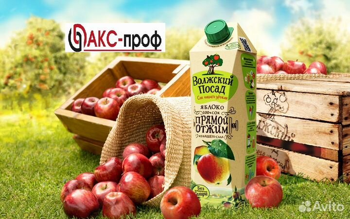 Упаковщик (ца) сока. Вахта в Москве 20/30/45