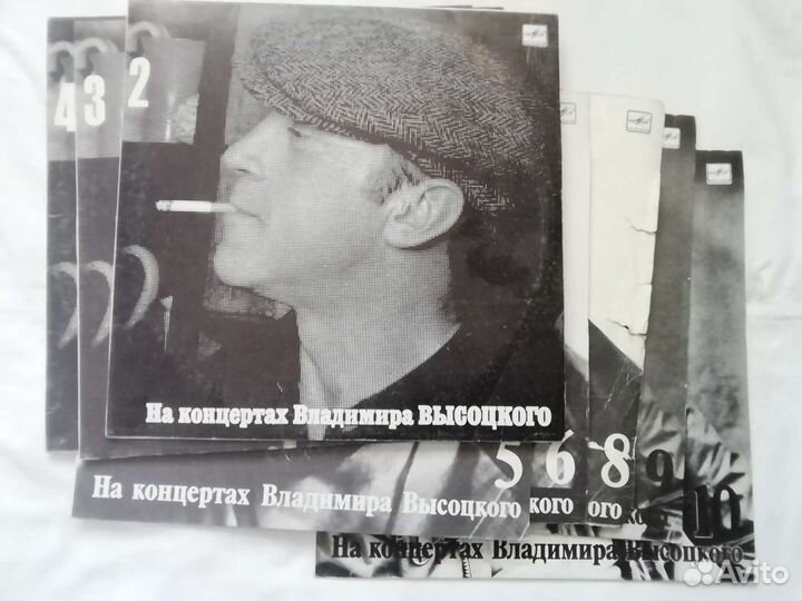Пластинки. СССР