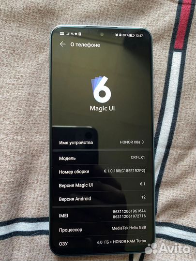 HONOR X8a, 6/128 ГБ