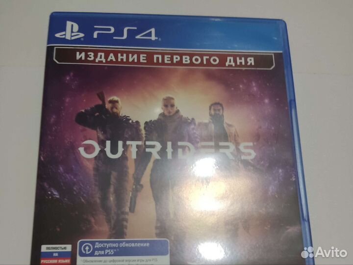 Outriders ps4