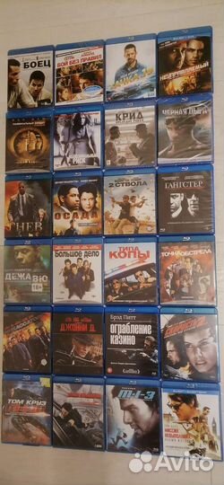 Фильмы на blu-ray
