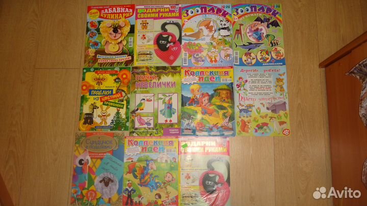 Детские журналы