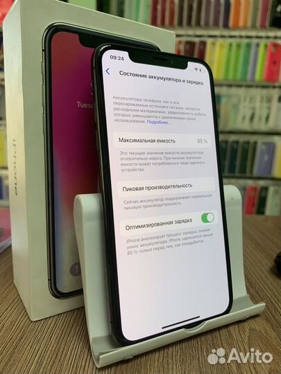 iPhone X space gray 64gb