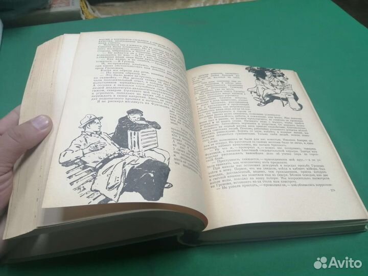 Сборник фантастики Ночь у мазара детгиз 1959г