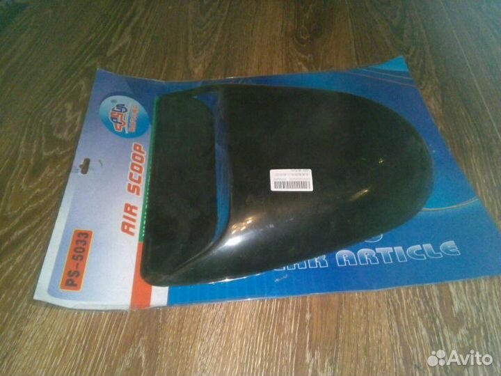 Воздуха заборник на капот