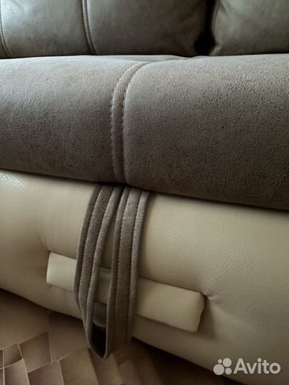 Диван раскладной