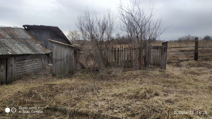 Участок 18 сот. (ИЖС)