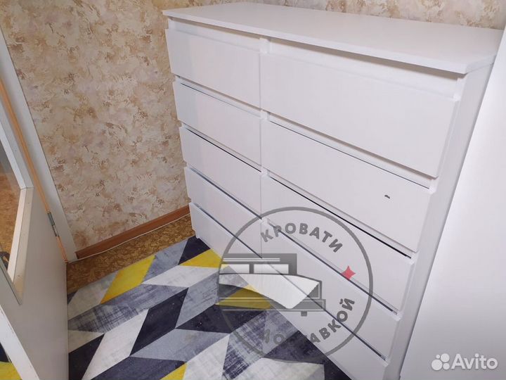 Комод мальм