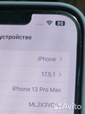 iPhone 13 Pro Max, 512 ГБ