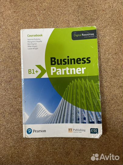 Учебники по английскому