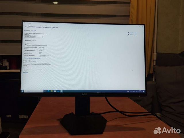 Игровой монитор 144 гц 24 dell s2421hgf купить в Москве | Электроника ...
