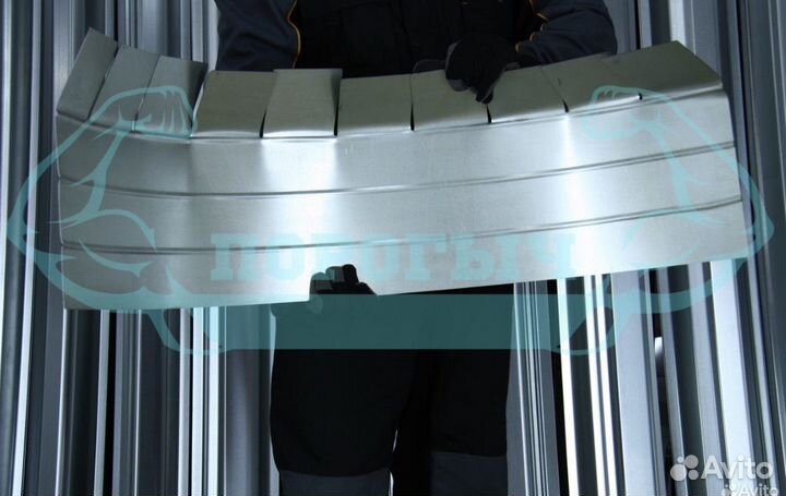 Арка внутреняя универсальная оцинковка