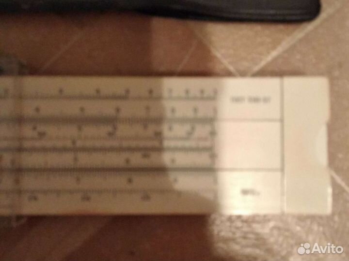 Логарифмическая линейка СССР