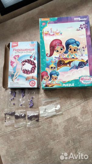 Пазлы 3 картинки, графическая линейка, бусины