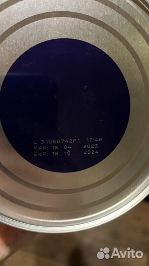 Смесь NAN expertpro тройной комфорт