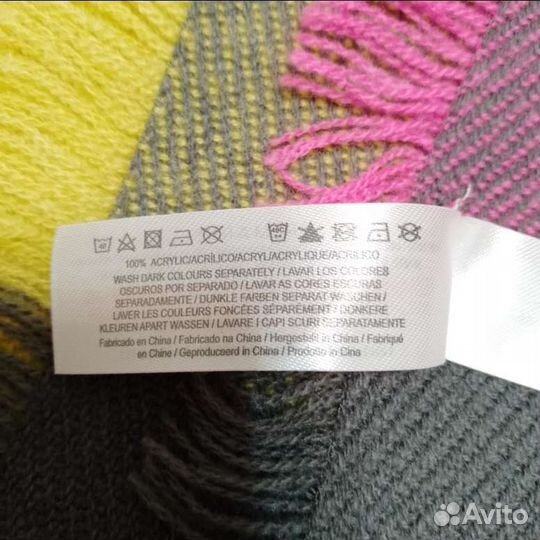 Шарф 70 на 180