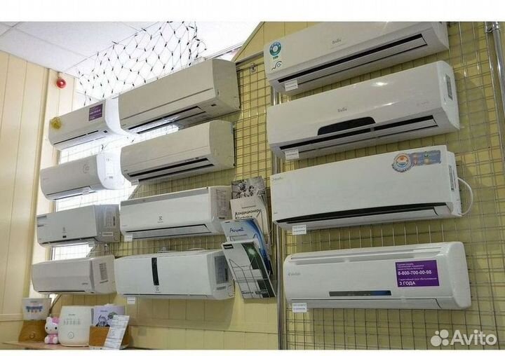 Инверторные сплит-системы