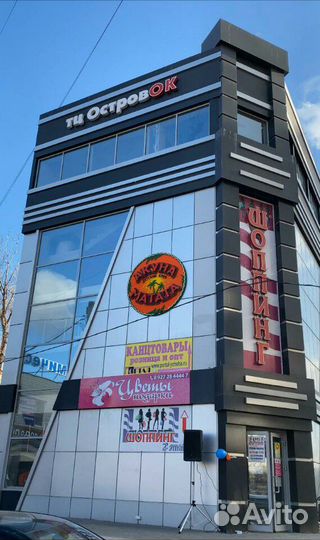 Зу для авто на Micro USB и Lightning от Hoco