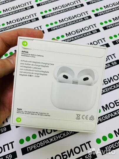 Наушники apple AirPods 3 EU, Новые, запечатанные