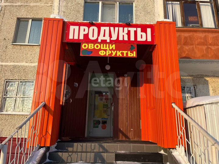 Сдам торговое помещение, 162.5 м²