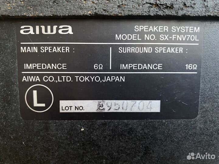 Колонки от музыкального центра aiwa 70