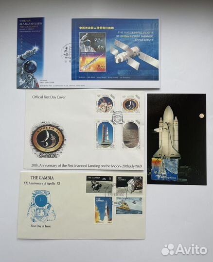 Космос почтовые конверты карточки спеецгашение