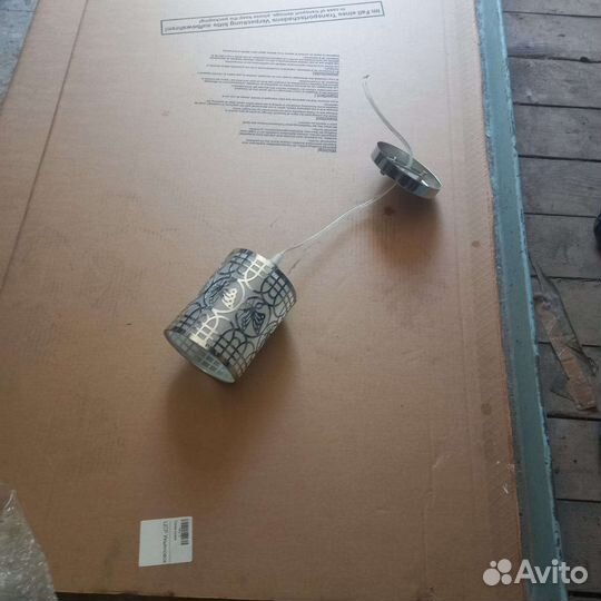 Люстра потолочная