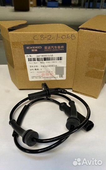 Датчик скорости задний exeed TXL