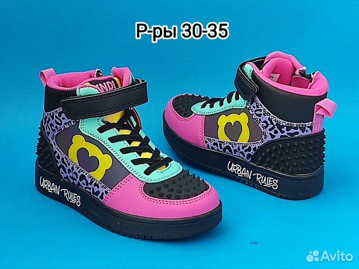 Ботинки для девочки 30-37 Индиго Кидс